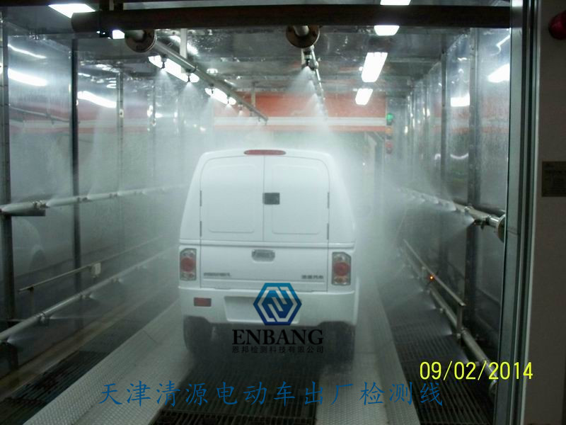 机动车制造厂出厂检测线安装实例