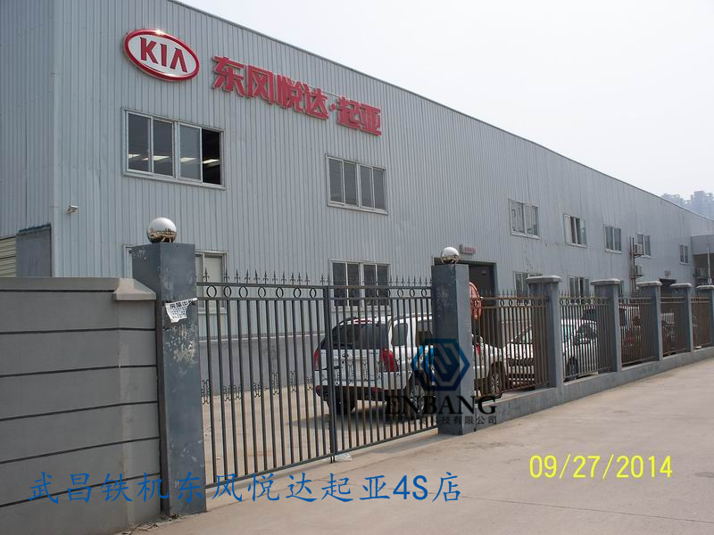 4S店\汽车维修厂检测线实例