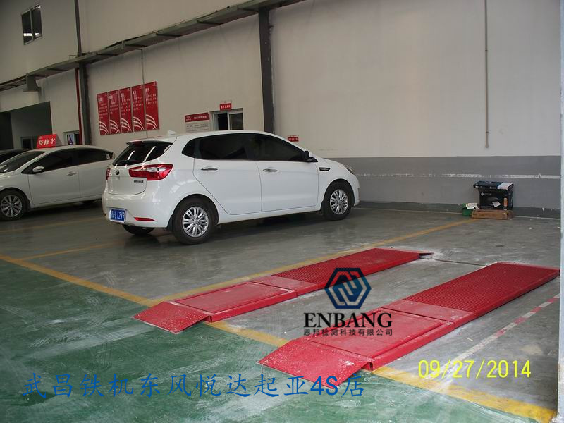 4S店\汽车维修厂检测线实例