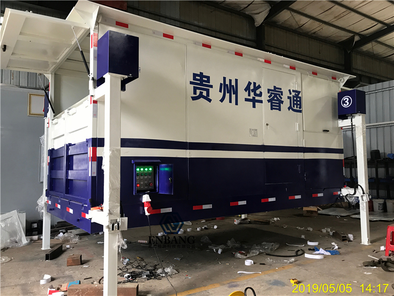 移动式摩托车安全技术检测线